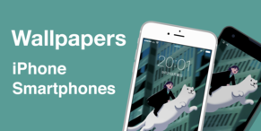 Wallpapers: iPhone / Smartphone
