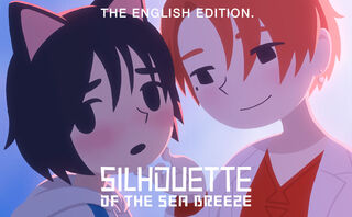 Silhouette of the Sea Breeze: The English Edition.